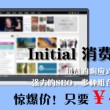2021香港小姐竞选决赛时间